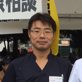 立川 靖之 様